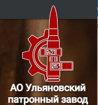 Промышленные предприятия России