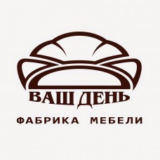 Промышленные предприятия России