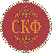 Промышленные предприятия России