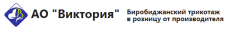 Промышленные предприятия России