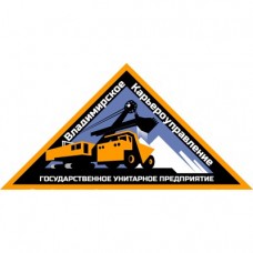 Промышленные предприятия России