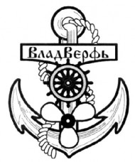 Промышленные предприятия России