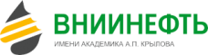 Всероссийский нефтегазовый научно-исследовательский институт имени академика А.П. Крылова