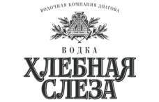 Хлебная Слеза