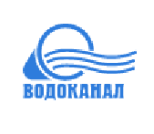 МУП города Хабаровска Водоканал 