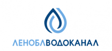 Леноблводоканал