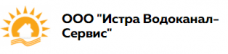 Истра Водоканал-сервис