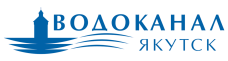 Водоканал