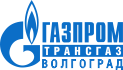 Газпром Трансгаз Волгоград