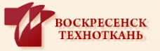 Воскресенск-Техноткань