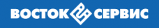 Восток-Сервис