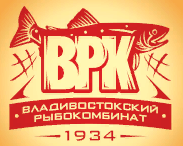 Владивостокский рыбокомбинат