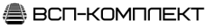 ВСП-Комплект