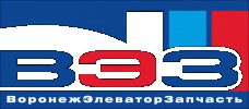 Воронежэлеваторзапчасть