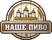 Промышленные предприятия России