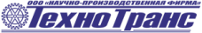 Технотранс