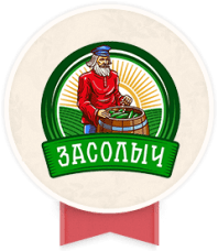 Шихов Николай Анатольевич