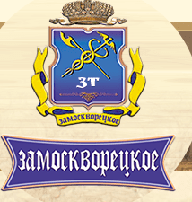 Промышленные предприятия России