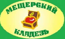 Промышленные предприятия России