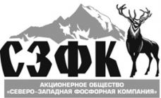 Промышленные предприятия России