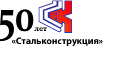 Промышленные предприятия России