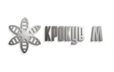 Промышленные предприятия России