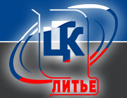 Промышленные предприятия России