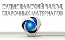 Промышленные предприятия России