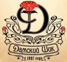 Промышленные предприятия России