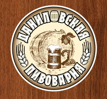 Промышленные предприятия России