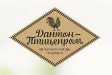 Промышленные предприятия России