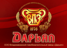 Промышленные предприятия России