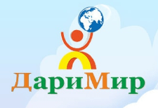 Промышленные предприятия России