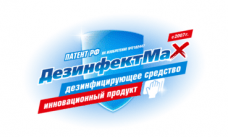 Промышленные предприятия России