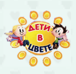 Промышленные предприятия России