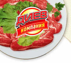 Промышленные предприятия России