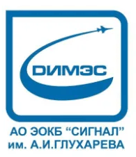 Промышленные предприятия России