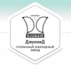 Промышленные предприятия России