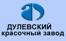 Промышленные предприятия России
