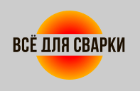 Промышленные предприятия России