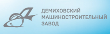 Промышленные предприятия России