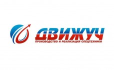 Промышленные предприятия России