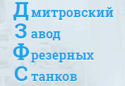 Промышленные предприятия России