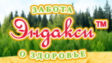 Промышленные предприятия России
