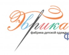 Промышленные предприятия России