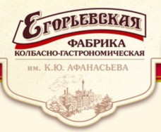 Промышленные предприятия России