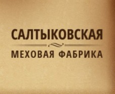 Промышленные предприятия России