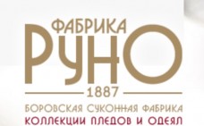 Промышленные предприятия России