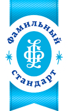 Промышленные предприятия России