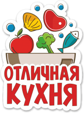 Промышленные предприятия России